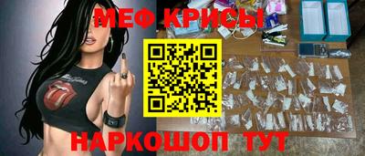 трава Владивосток
