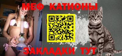 мефедрон Владимир