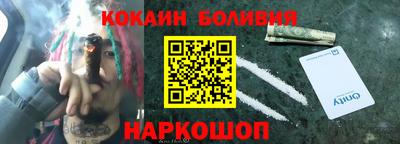 мефедрон Владимир