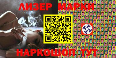 мефедрон Владимир