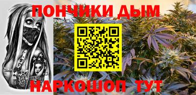 трава Владивосток