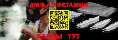 мескалин Владикавказ
