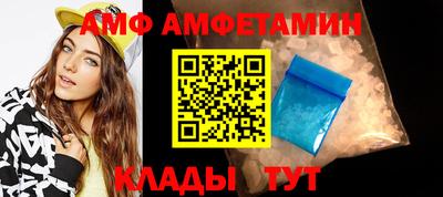 мескалин Владикавказ