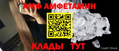мефедрон Владимир