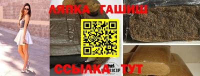 мескалин Владикавказ