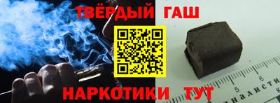 мескалин Владикавказ