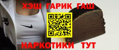 кокаин колумбия Вышний Волочёк
