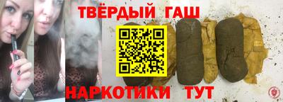 мяу мяу кристалл Вязники