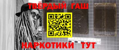 мефедрон Владимир