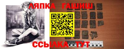 мефедрон Владимир