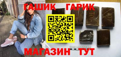 кокаин колумбия Вышний Волочёк
