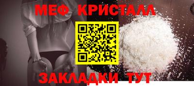 трава Владивосток