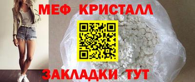 альфа пвп Вязьма