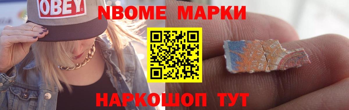   ССЫЛКА  LSD-25 экстази кислота  Вход с VPN  Выборг 